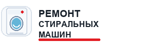 Сервисный центр